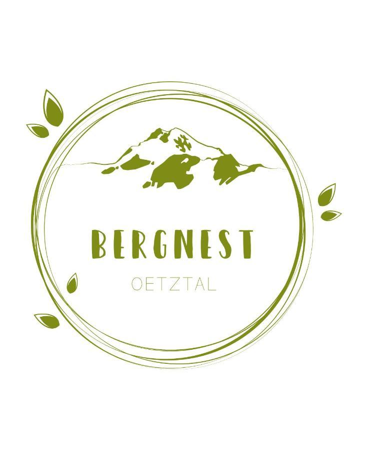 Bergnest Oetztal - Appartements Umhausen Zewnętrze zdjęcie